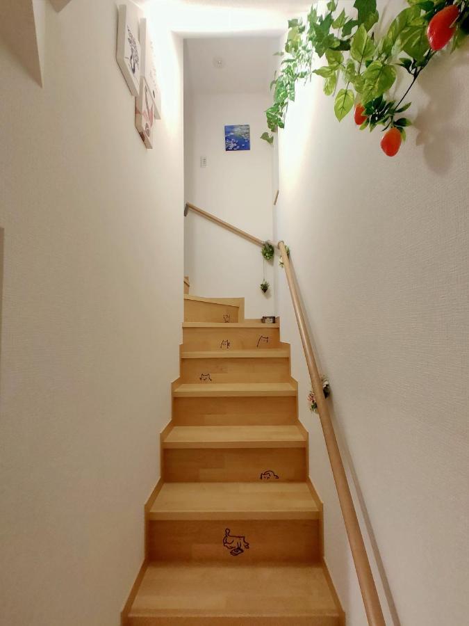 K.house Appartement Tōkyō