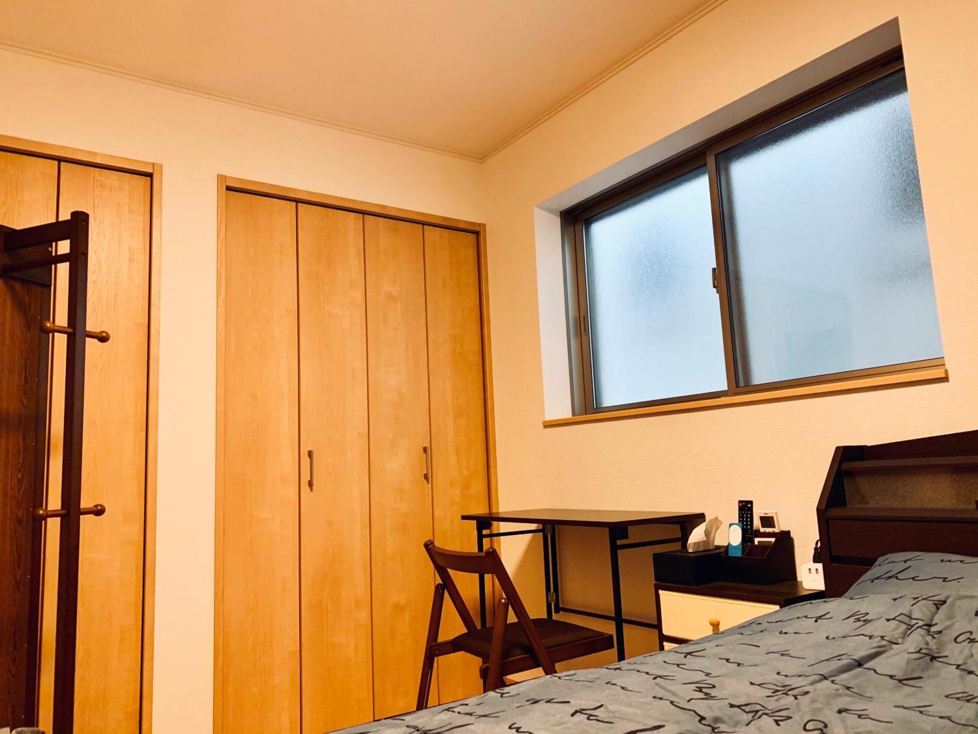 K.house Appartement Tōkyō